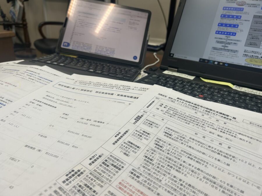 #令和7年度6月定例会一般質問