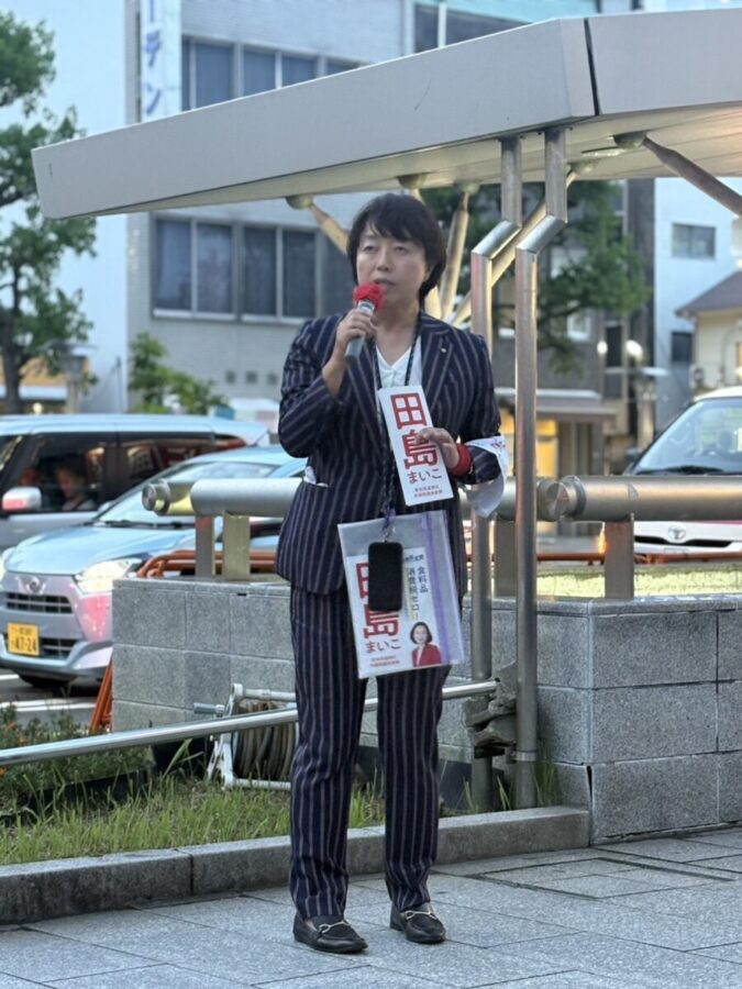 田島まいこ　最後の訴え　一宮市にて