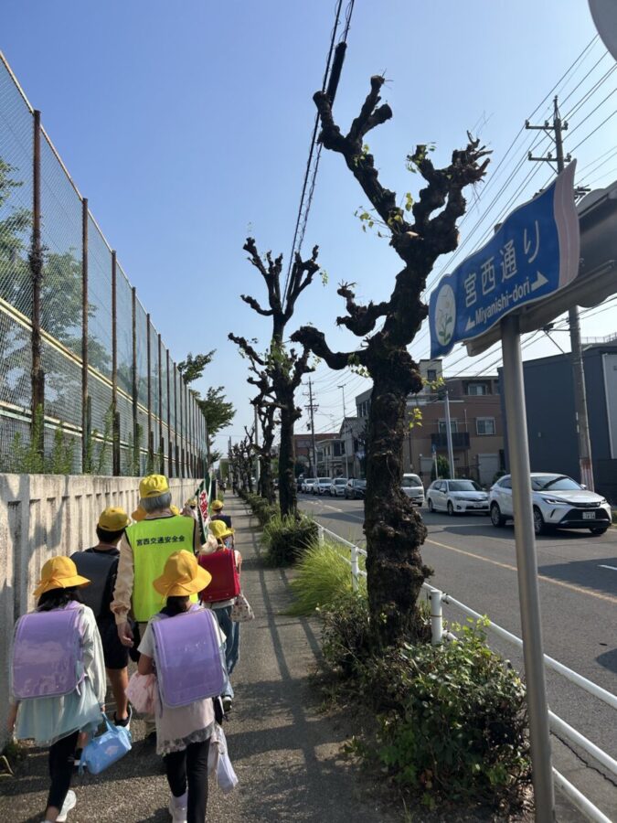 全校出校日　