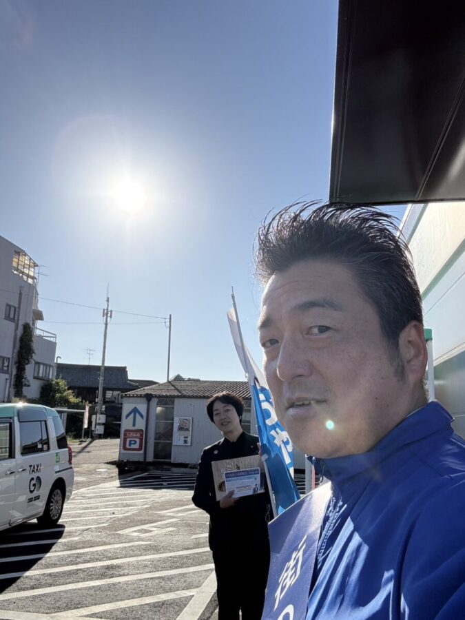 ある木曜日の活動報告