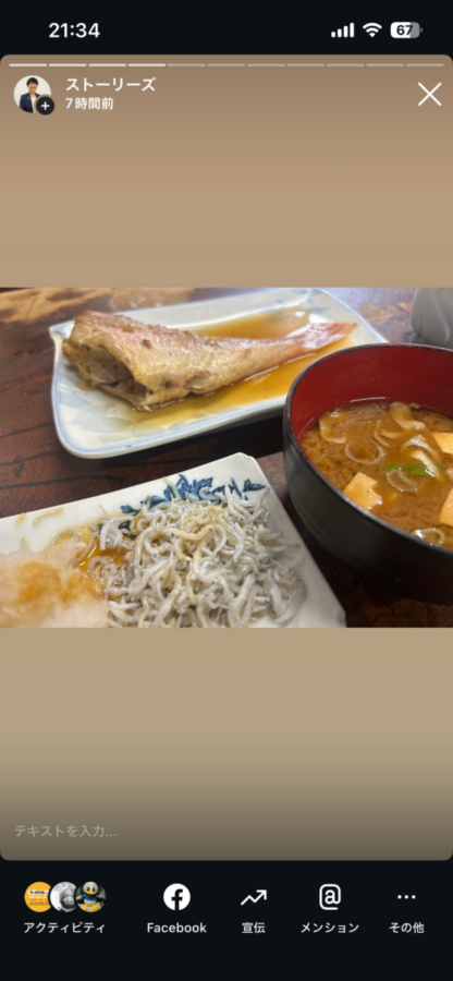 日の出寿司食堂さんのオリジナルTシャツ